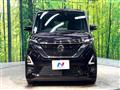 2023 Nissan ROOX