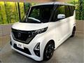 2023 Nissan ROOX