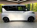 2023 Nissan ROOX