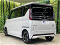 2023 Nissan ROOX