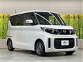2023 Nissan ROOX