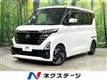 2024 Nissan ROOX