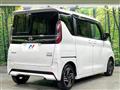2024 Nissan ROOX