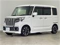 2019 Suzuki Spacia