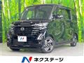 2024 Nissan ROOX
