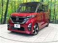 2020 Nissan ROOX
