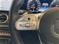 2020 Mercedes-Benz E-Class