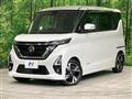 2022 Nissan ROOX