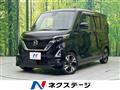 2022 Nissan ROOX