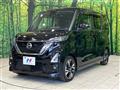 2022 Nissan ROOX