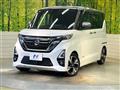 2023 Nissan ROOX
