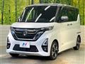 2023 Nissan ROOX