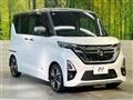2023 Nissan ROOX