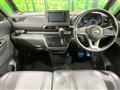 2023 Nissan ROOX