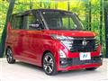 2024 Nissan ROOX