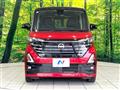 2024 Nissan ROOX