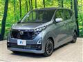 2024 Nissan DAYZ