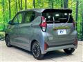 2024 Nissan DAYZ