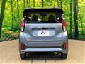 2024 Nissan DAYZ