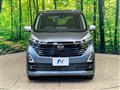 2024 Nissan DAYZ