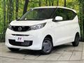 2024 Nissan DAYZ
