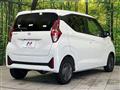 2024 Nissan DAYZ