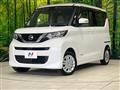 2022 Nissan ROOX