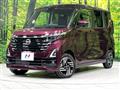 2024 Nissan ROOX