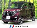 2024 Nissan ROOX
