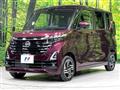 2024 Nissan ROOX