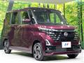 2024 Nissan ROOX