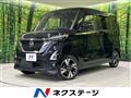 2021 Nissan ROOX