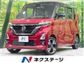 2022 Nissan ROOX