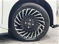 2024 Nissan ROOX
