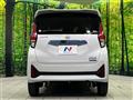 2025 Nissan DAYZ