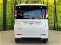 2026 Nissan ROOX