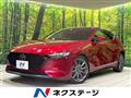 2019 Mazda Mazda3