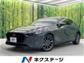 2024 Mazda Mazda3