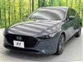 2024 Mazda Mazda3
