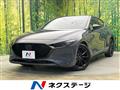 2024 Mazda Mazda3