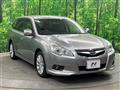 2010 Subaru Legacy Touring Wagon