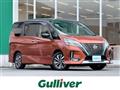 2019 Nissan Serena
