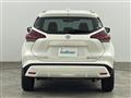 2021 Nissan KIX