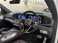 2024 Mercedes-Benz GLS-CLASS