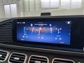2024 Mercedes-Benz GLS-CLASS