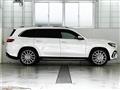 2024 Mercedes-Benz GLS-CLASS