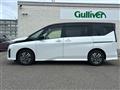 2025 Nissan Serena