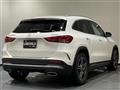 2020 Mercedes-Benz GLA-Class