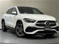 2020 Mercedes-Benz GLA-Class