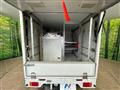 2015 Suzuki Carry Truck